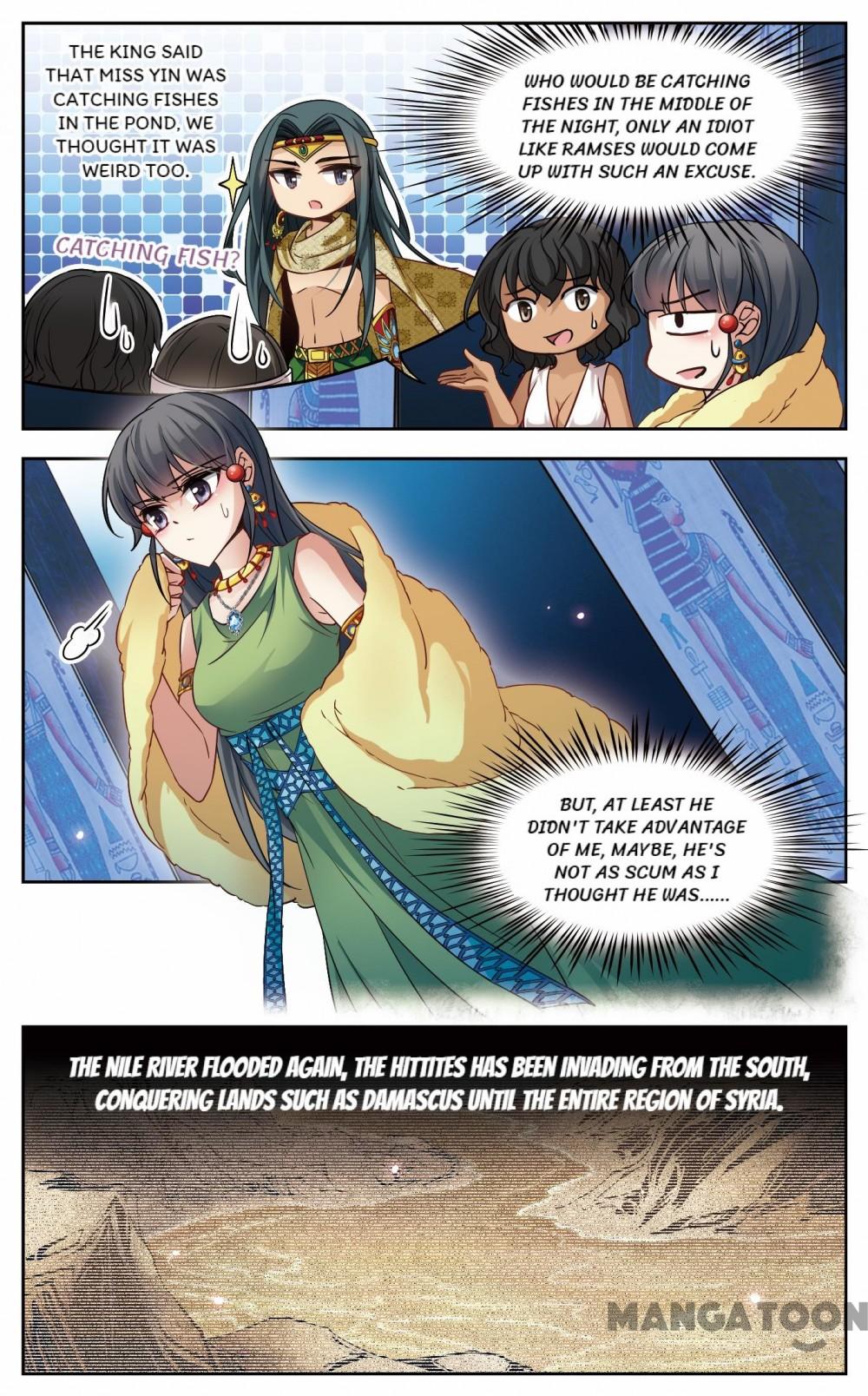 Page 6 of Chapter 128