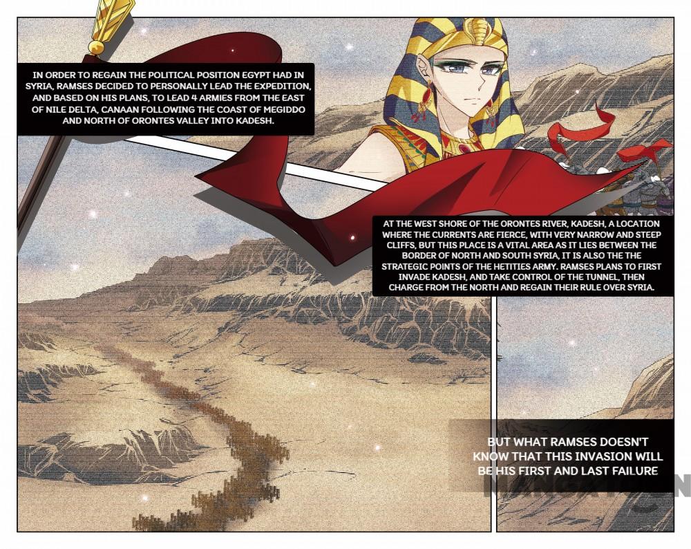 Page 7 of Chapter 128