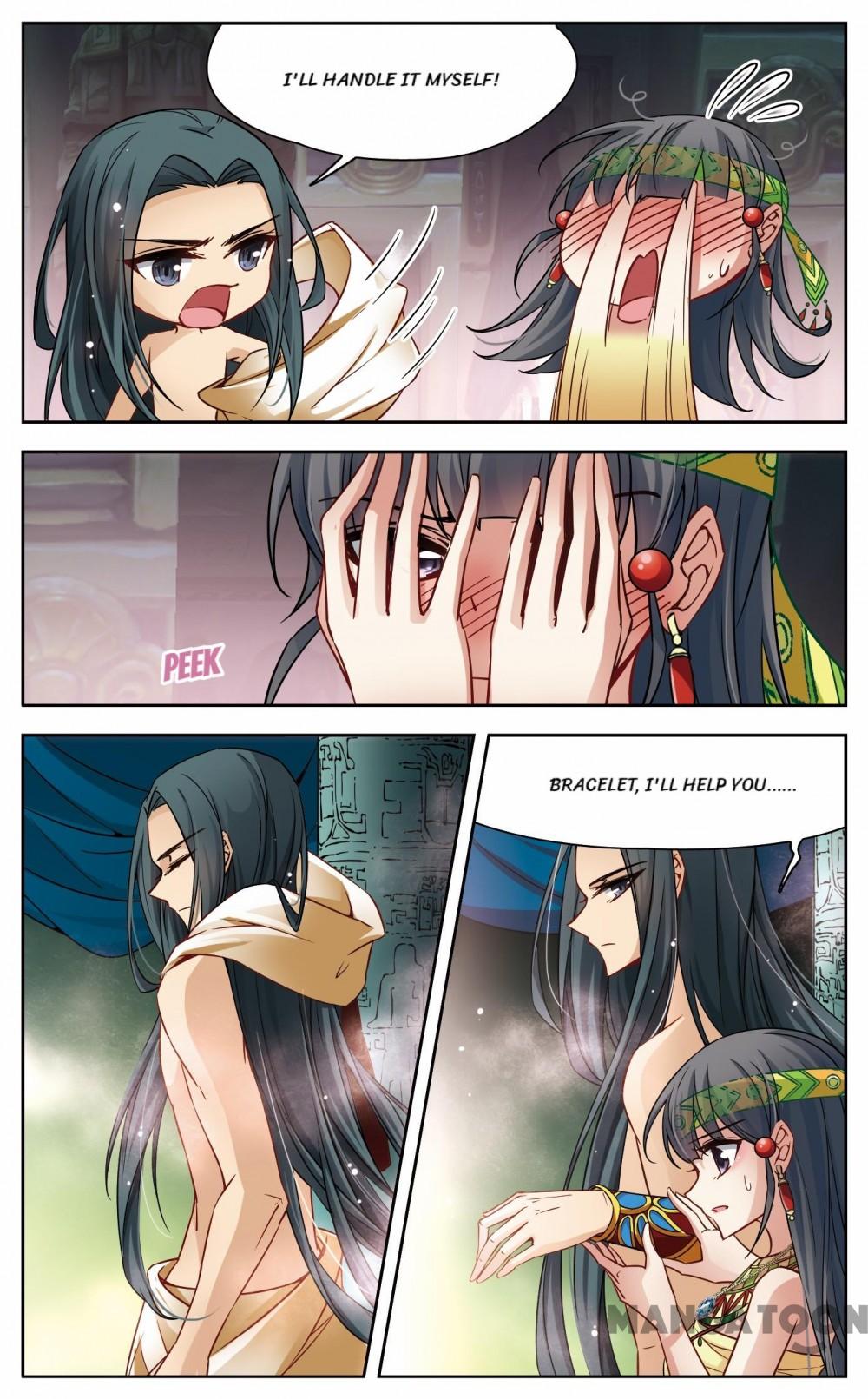 Page 6 of Chapter 129