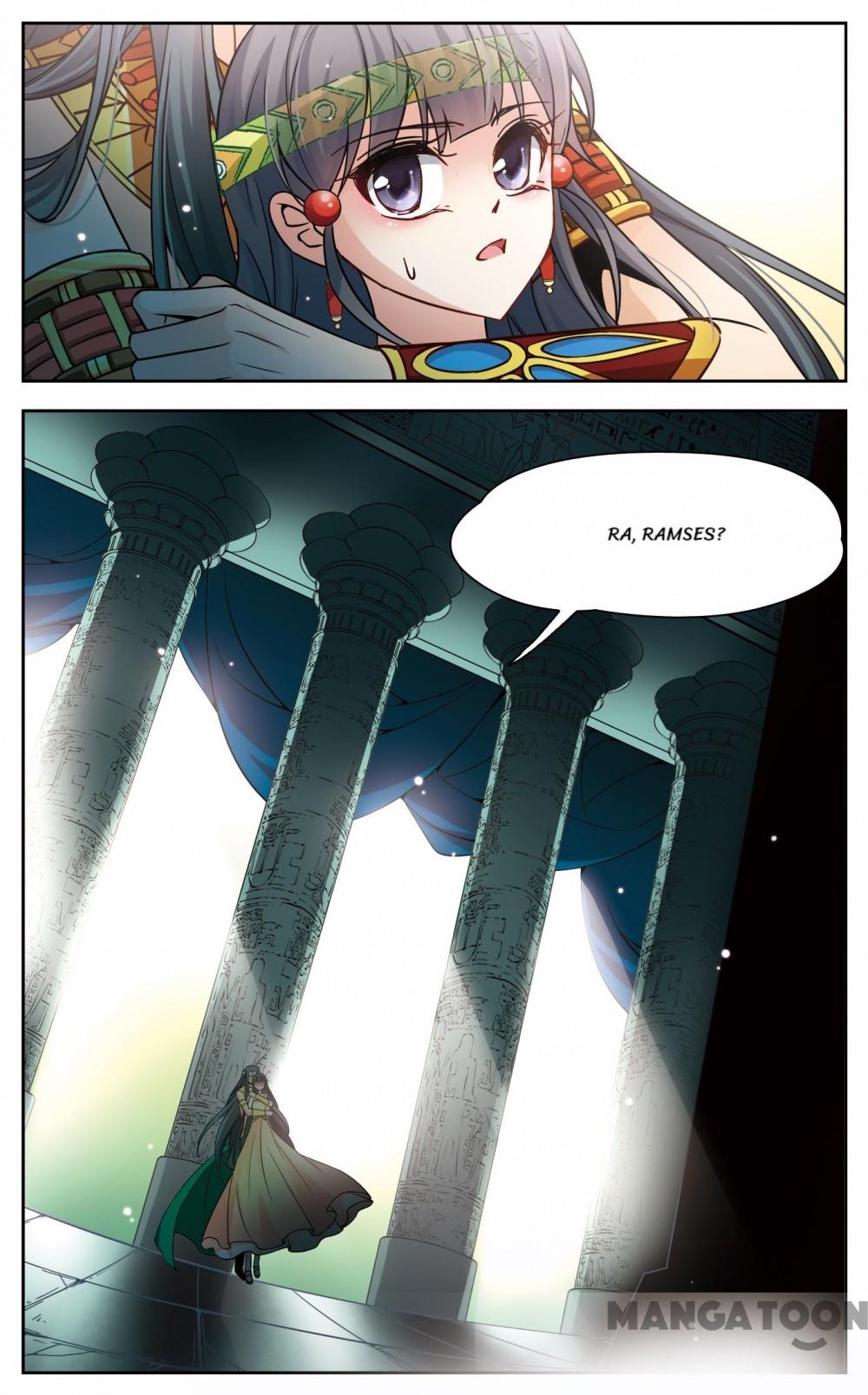 Page 2 of Chapter 130