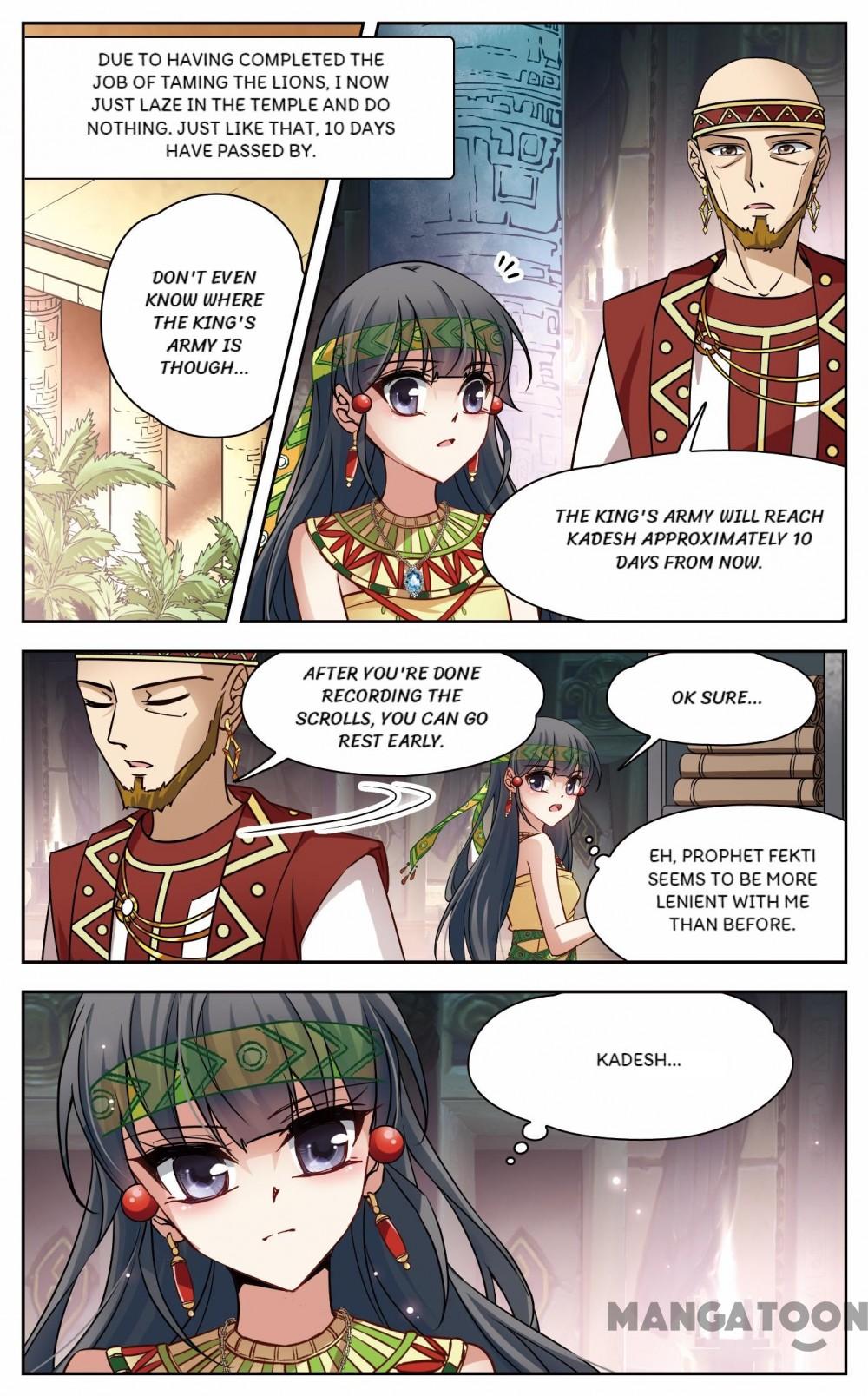 Page 1 of Chapter 131