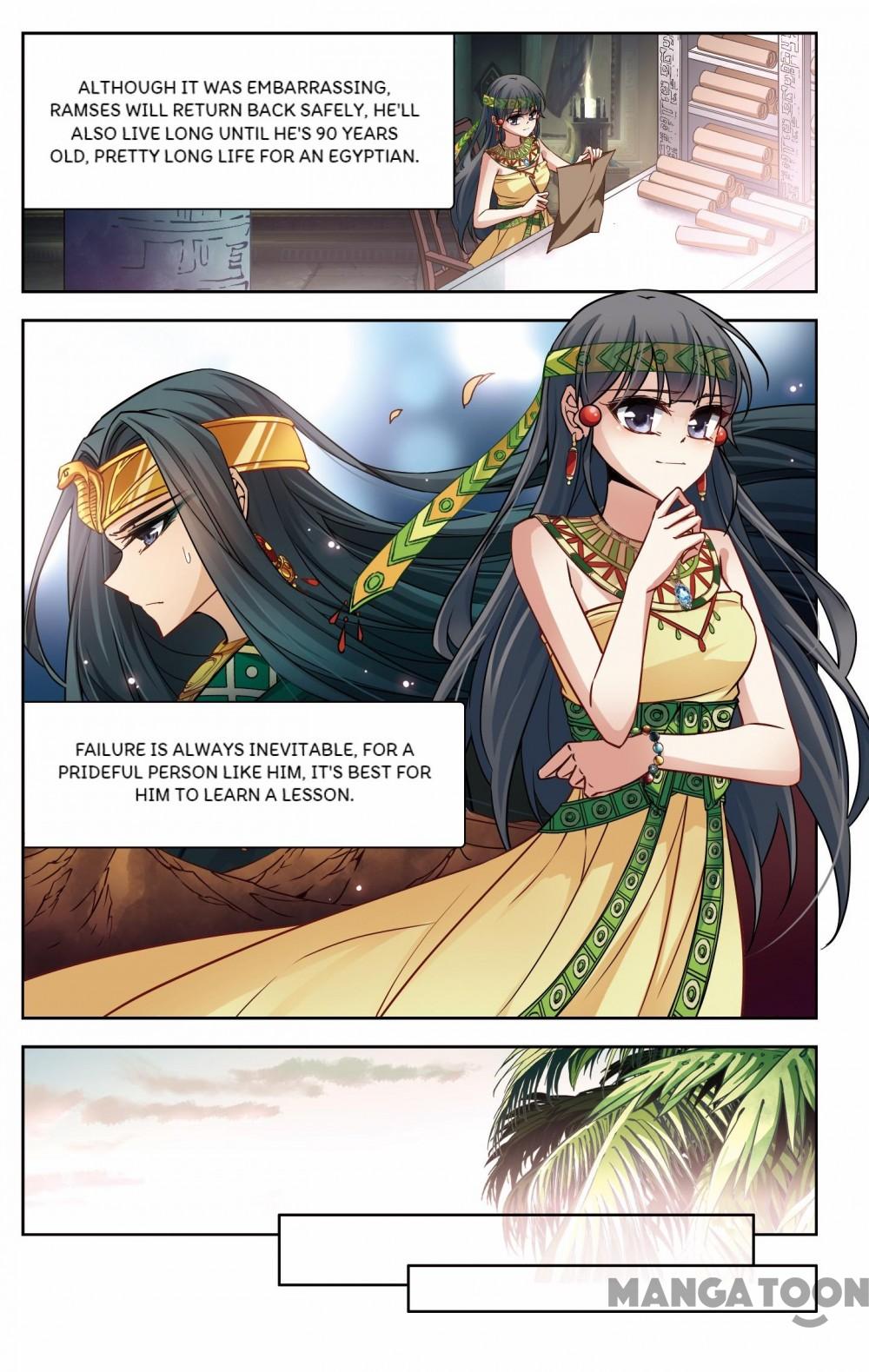 Page 3 of Chapter 131