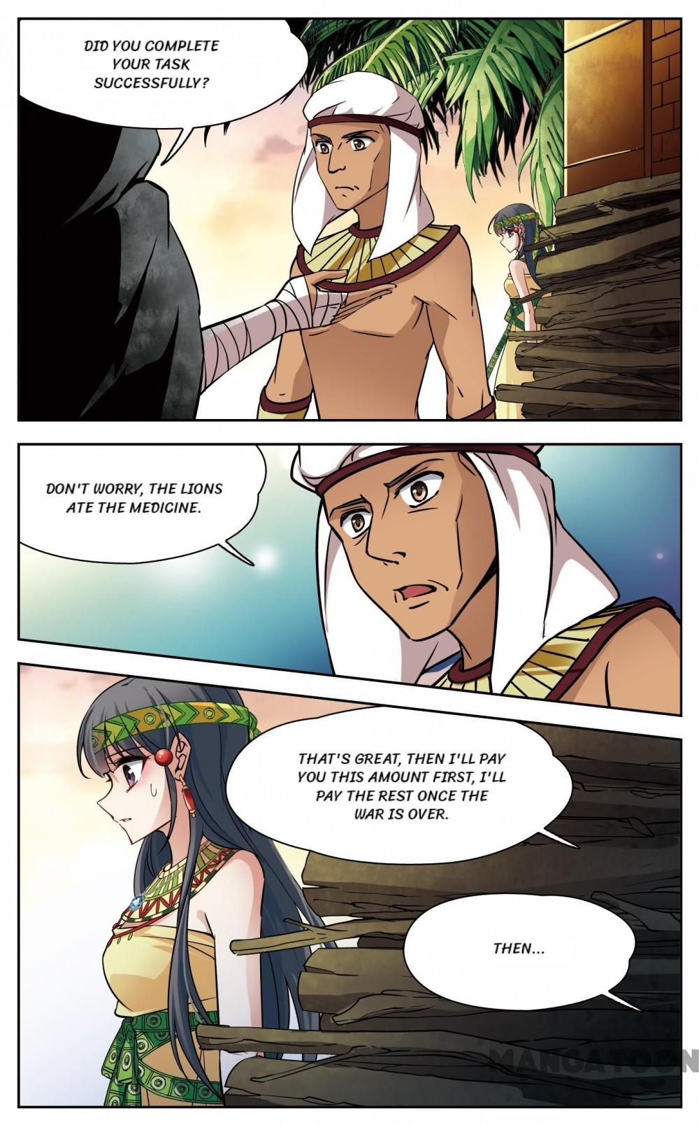 Page 5 of Chapter 131