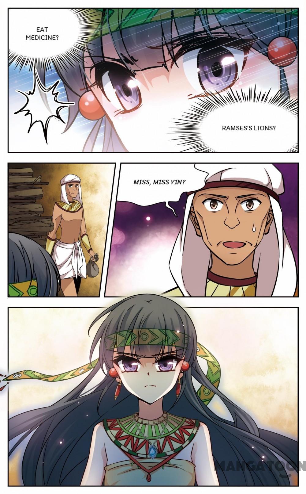 Page 6 of Chapter 131