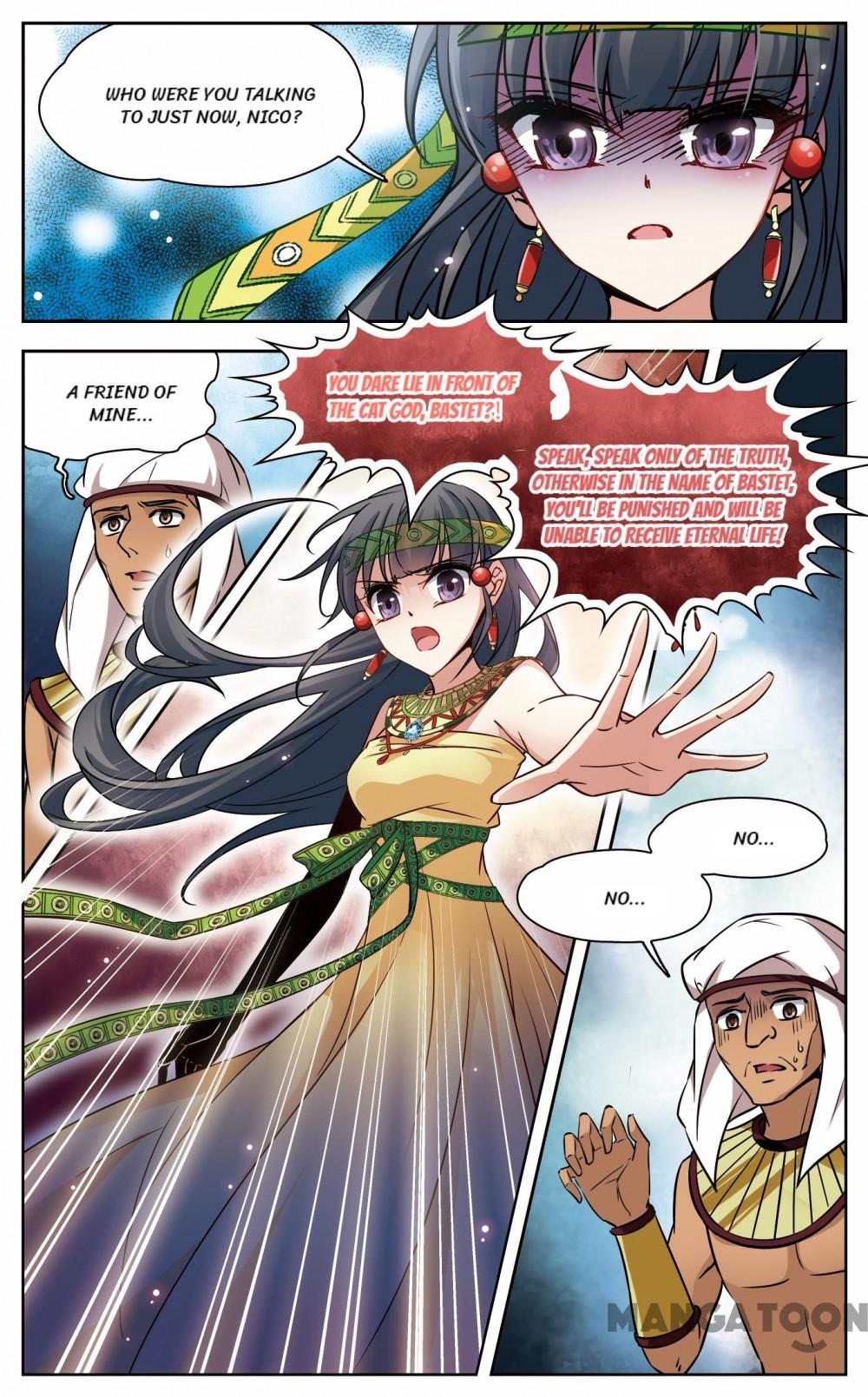 Page 7 of Chapter 131