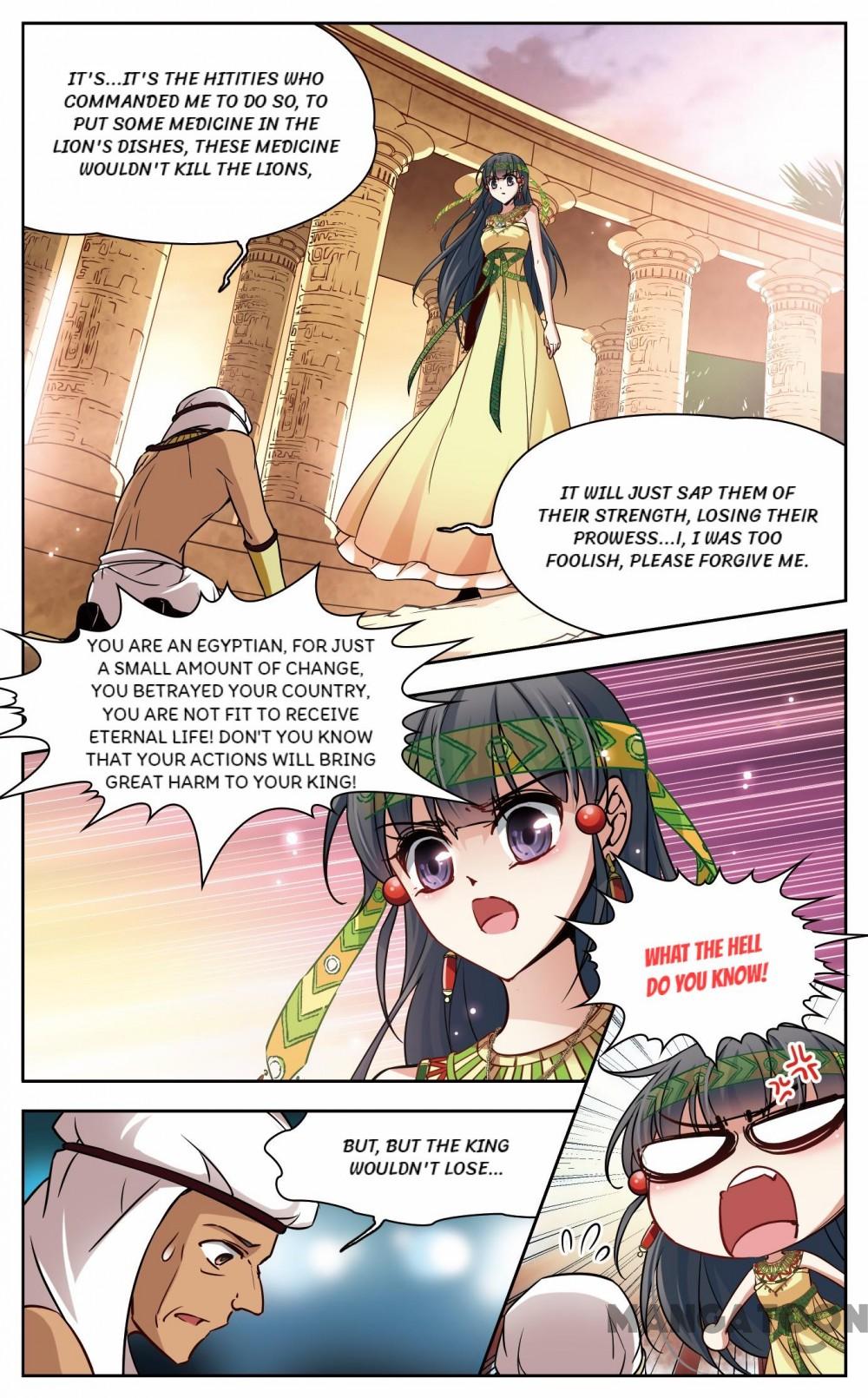 Page 8 of Chapter 131