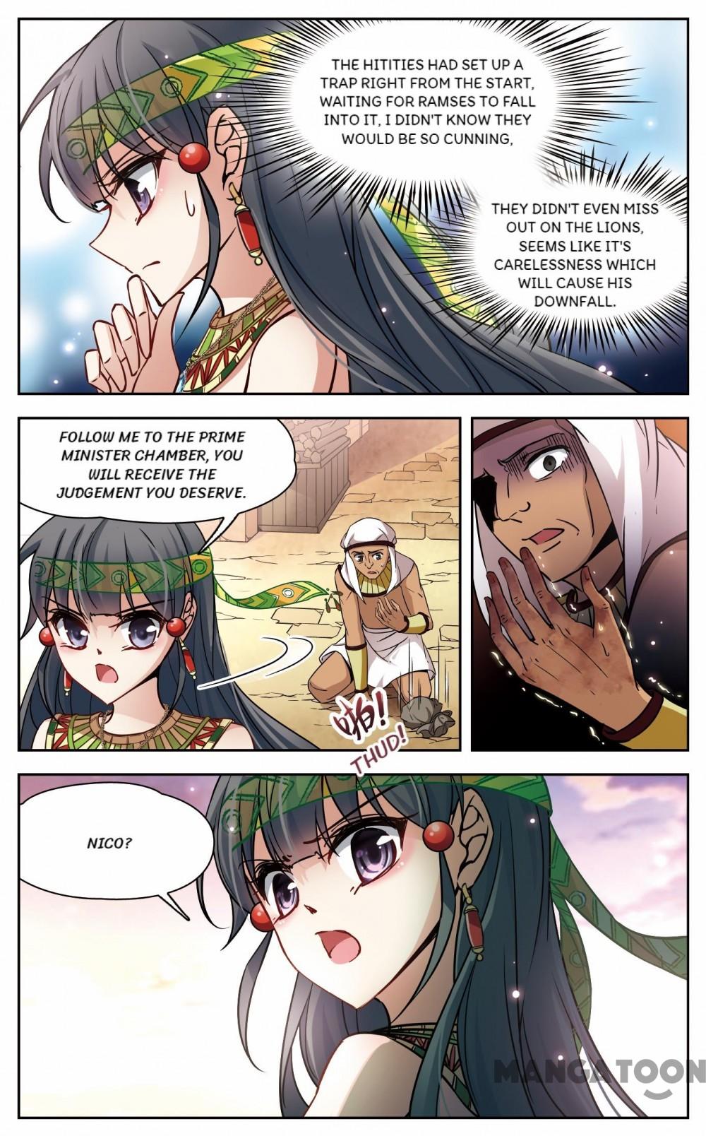 Page 9 of Chapter 131