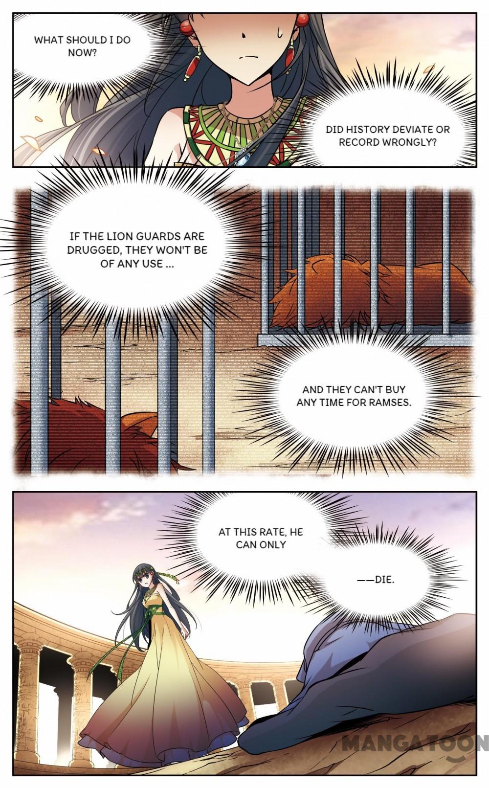 Page 1 of Chapter 132
