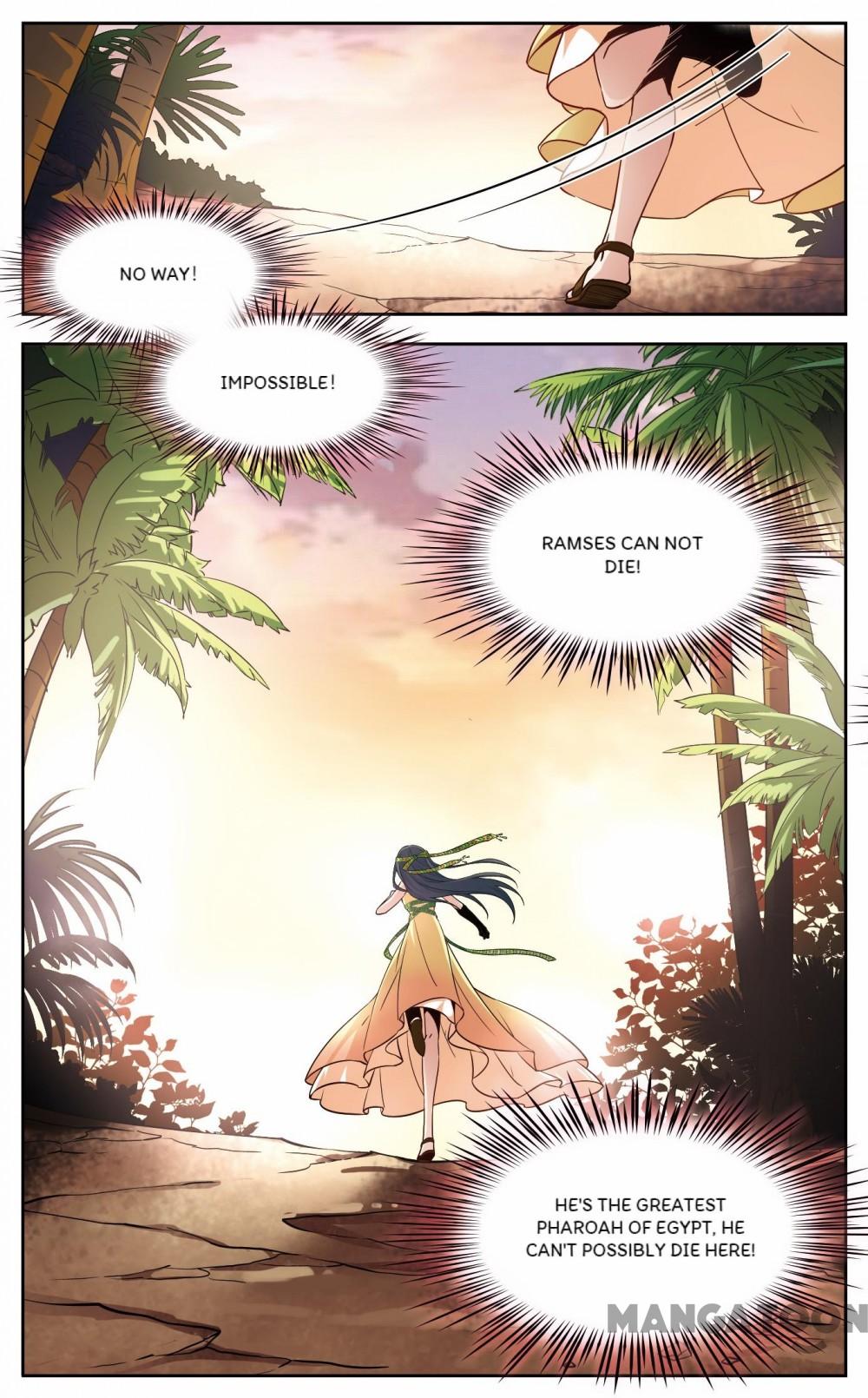 Page 3 of Chapter 132