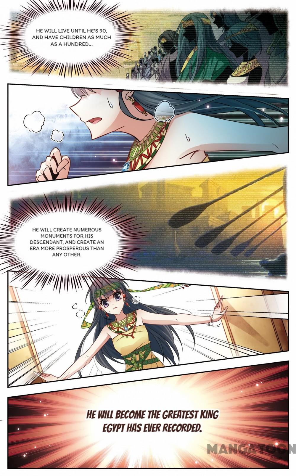 Page 4 of Chapter 132