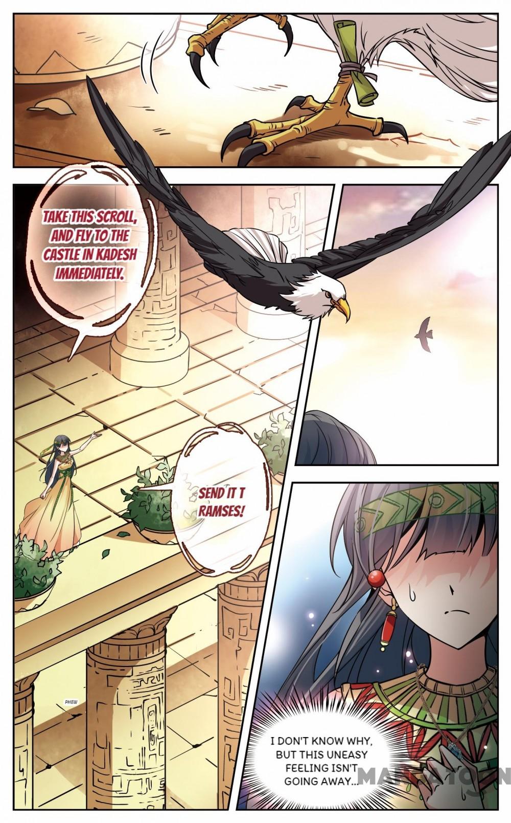 Page 6 of Chapter 132
