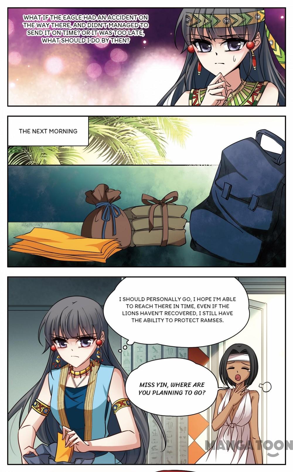 Page 7 of Chapter 132