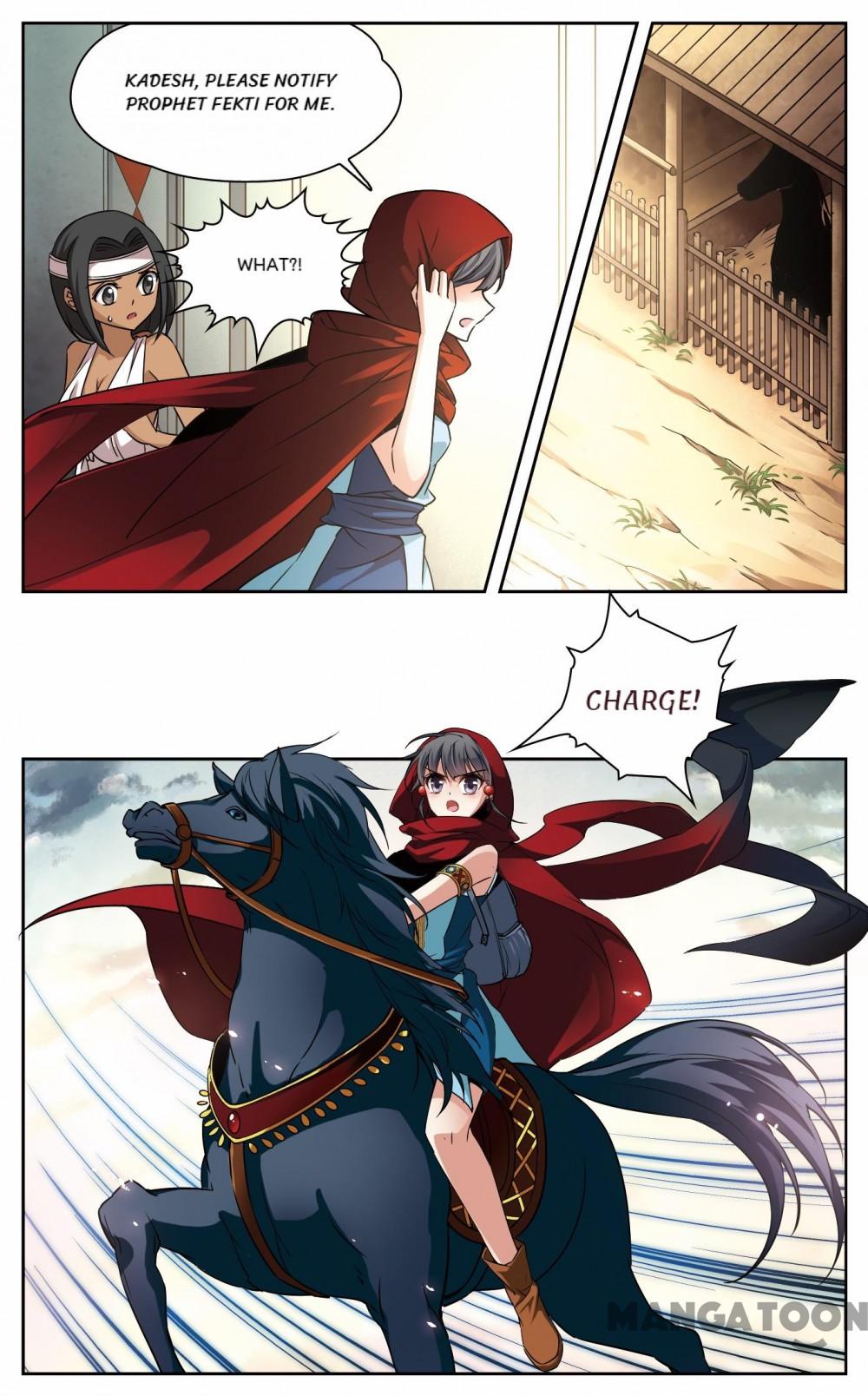 Page 8 of Chapter 132