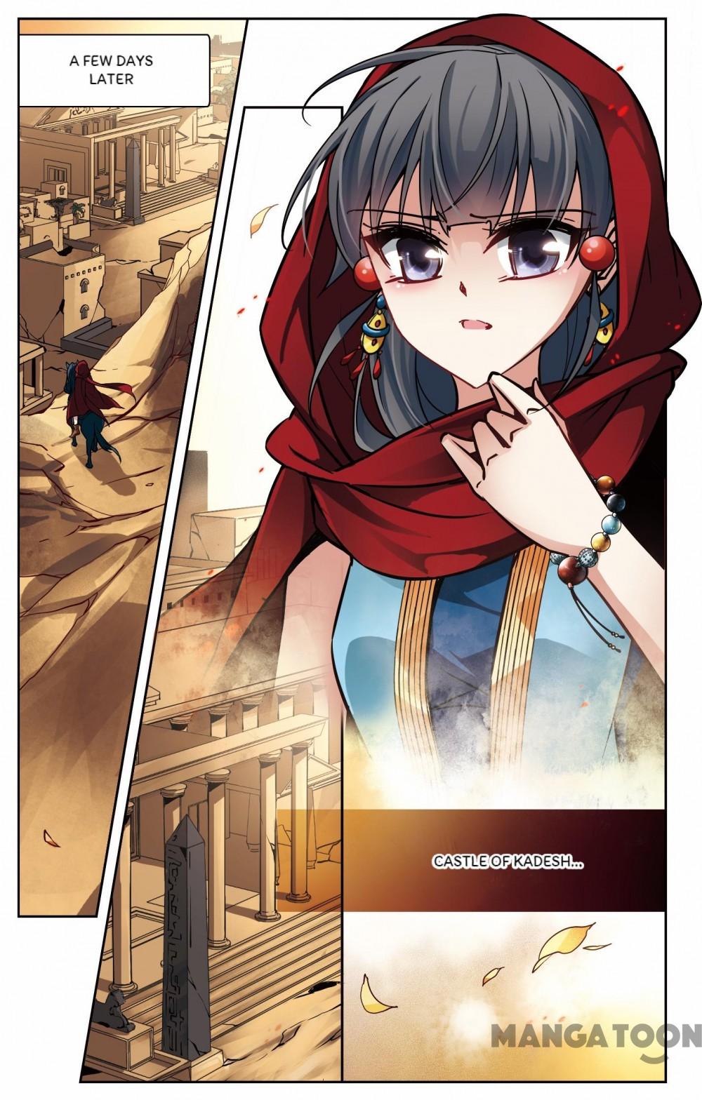 Page 1 of Chapter 133