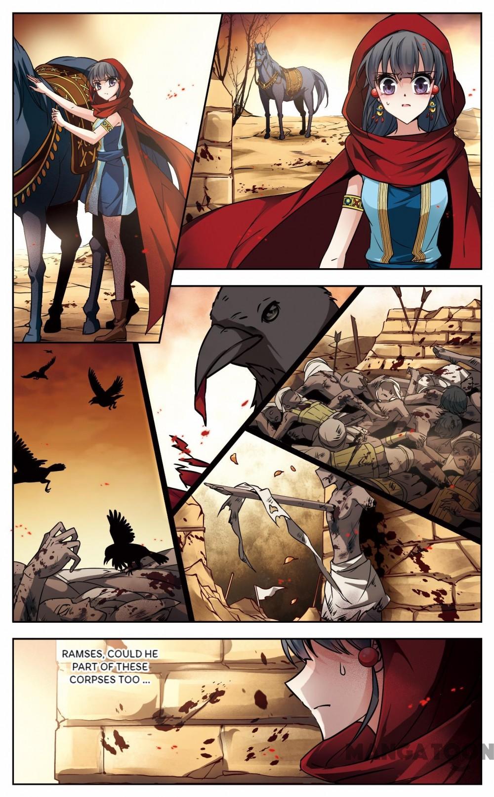Page 3 of Chapter 133