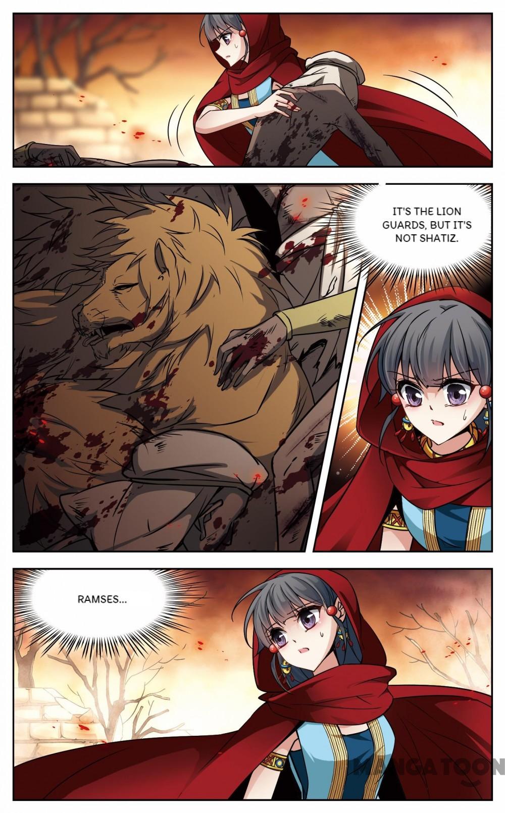 Page 5 of Chapter 133