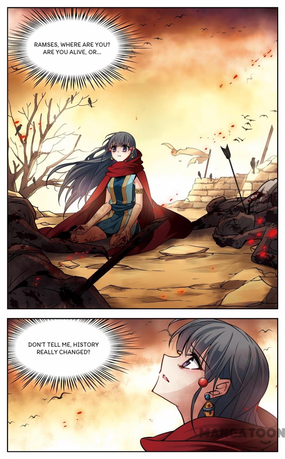 Page 7 of Chapter 133
