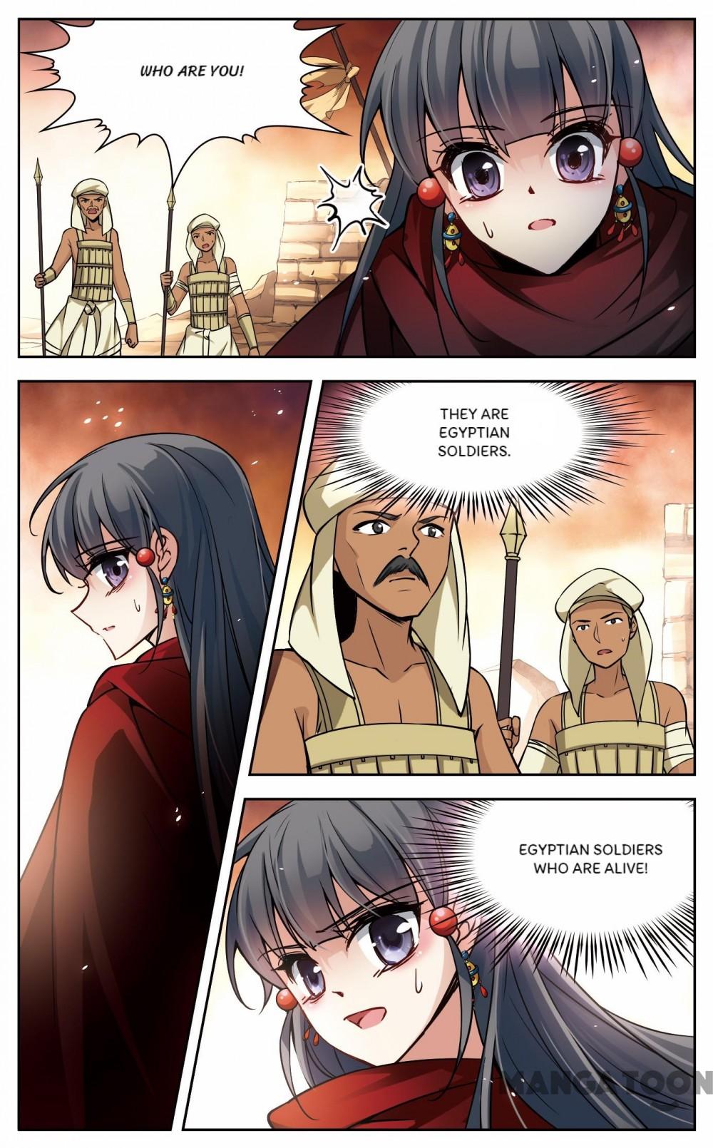 Page 9 of Chapter 133