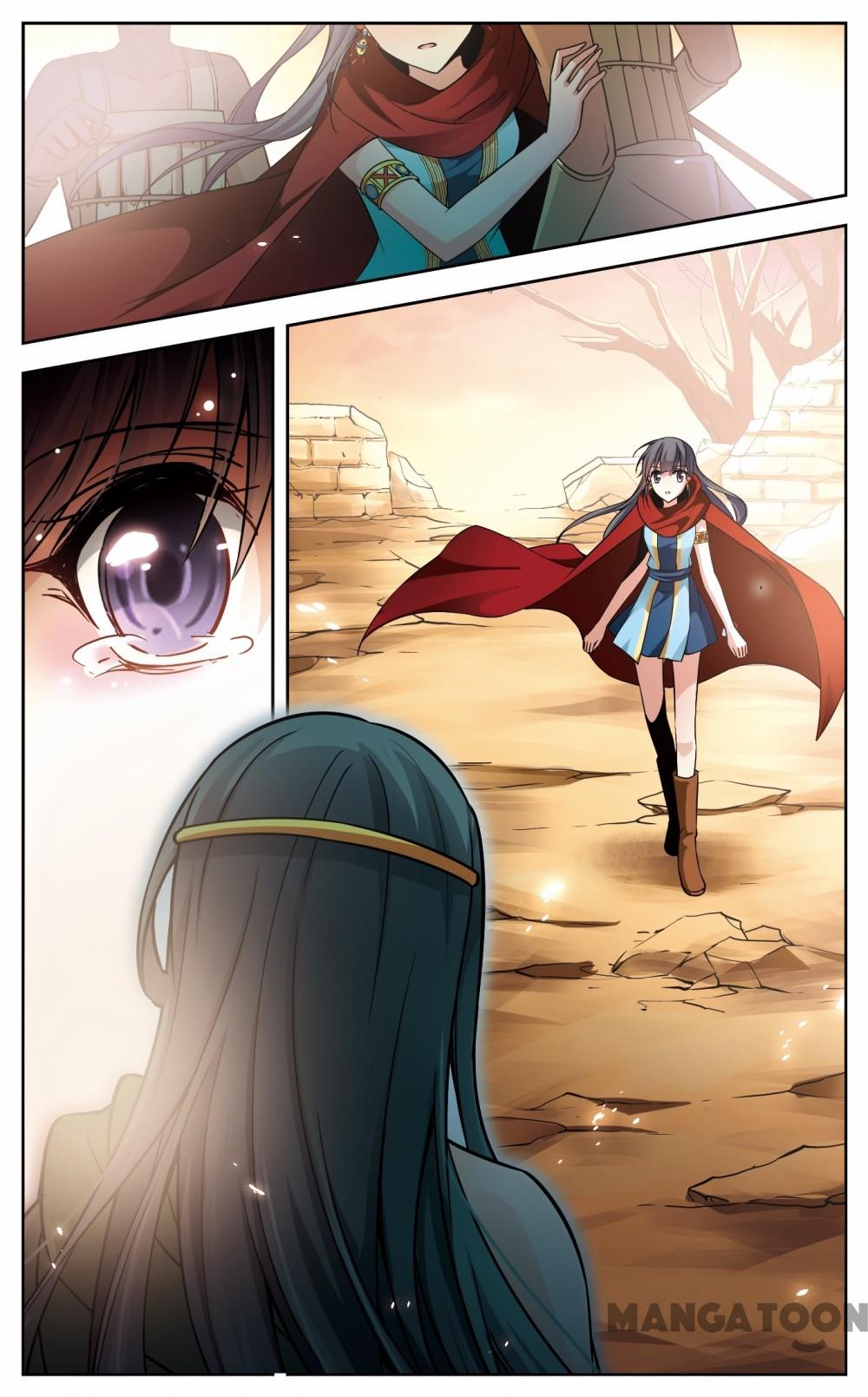 Page 12 of Chapter 133