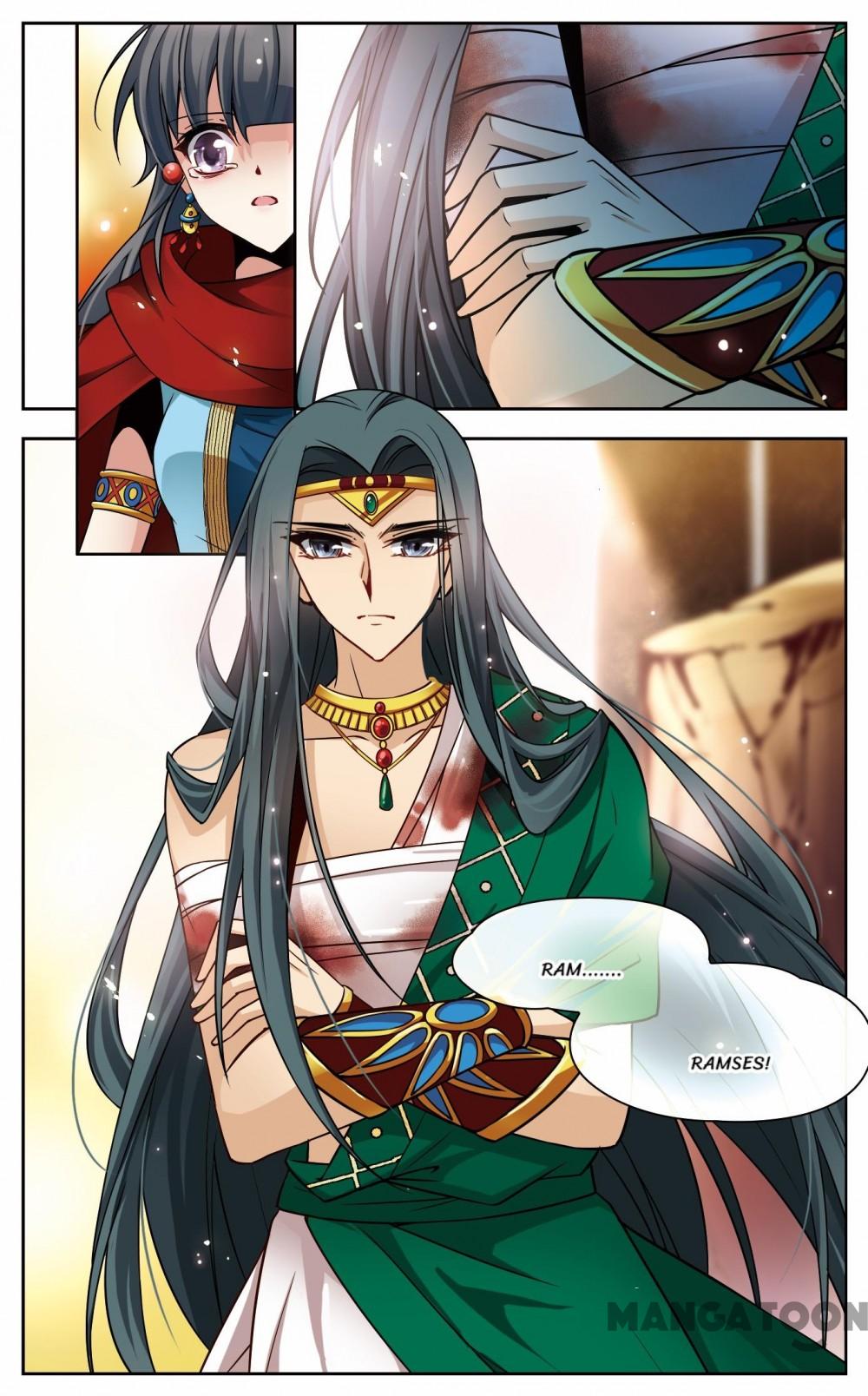Page 2 of Chapter 134