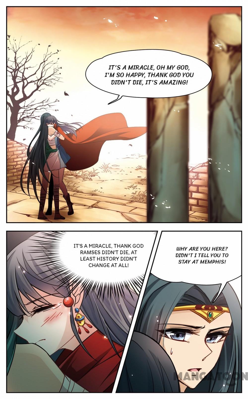 Page 4 of Chapter 134