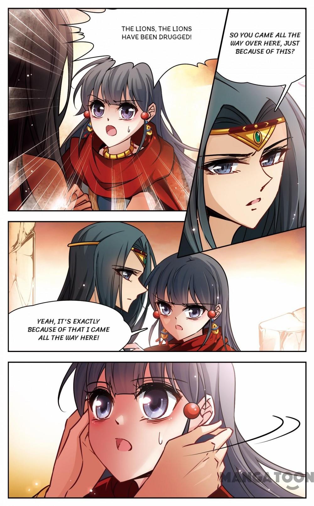 Page 5 of Chapter 134