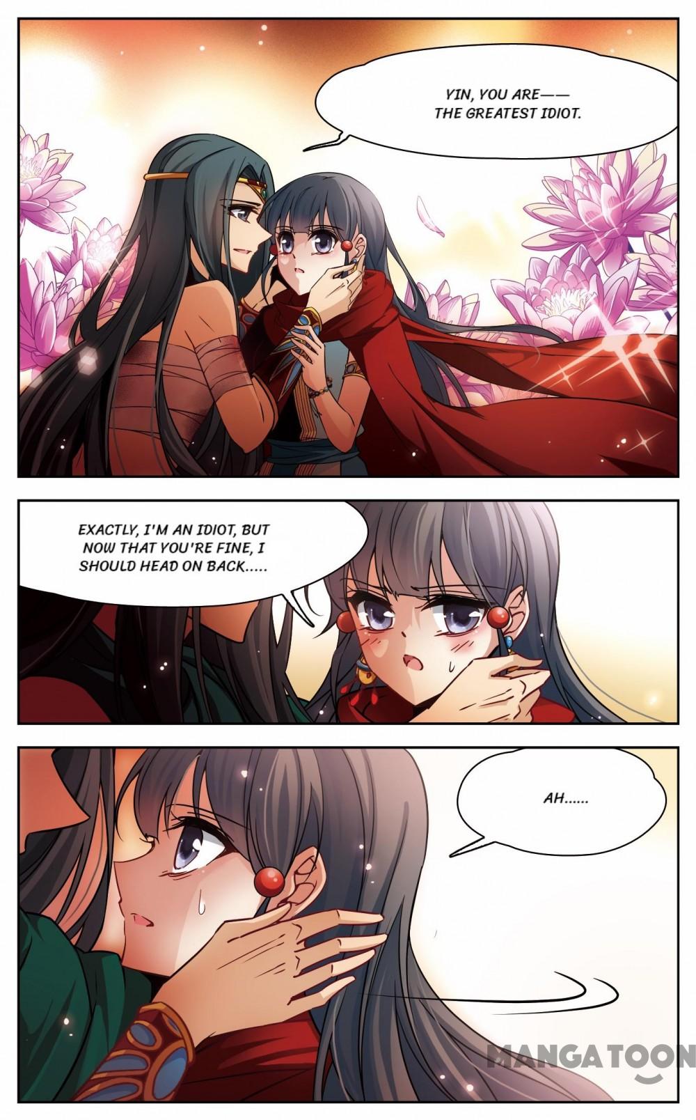 Page 6 of Chapter 134