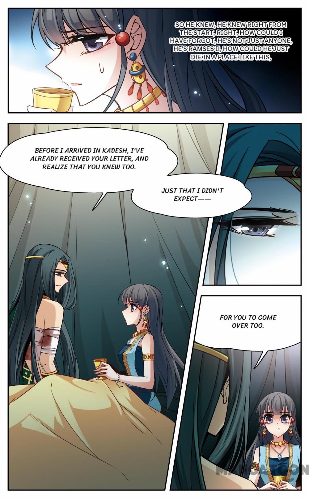 Page 1 of Chapter 135