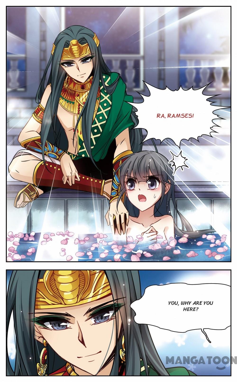 Page 8 of Chapter 135