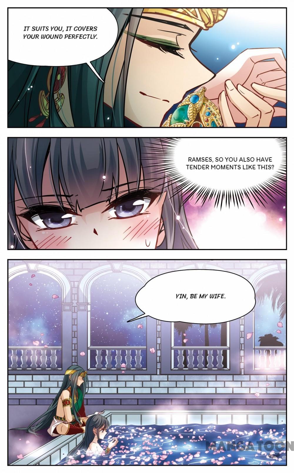 Page 12 of Chapter 135