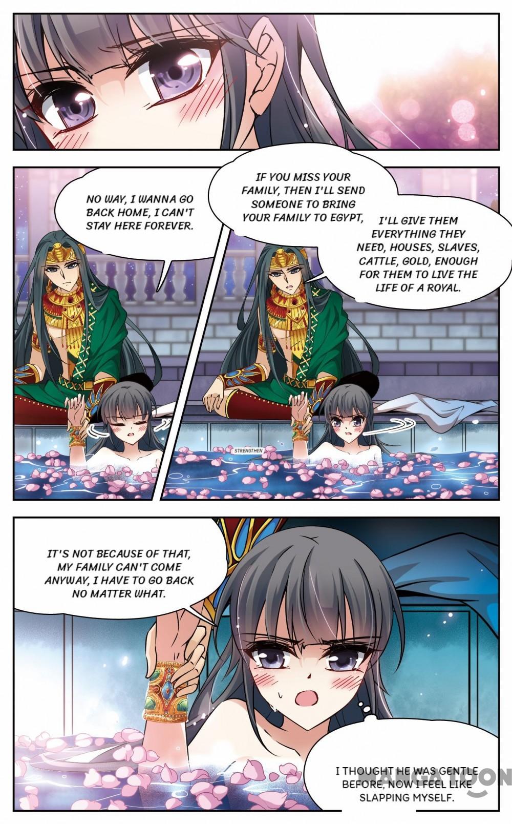 Page 1 of Chapter 136