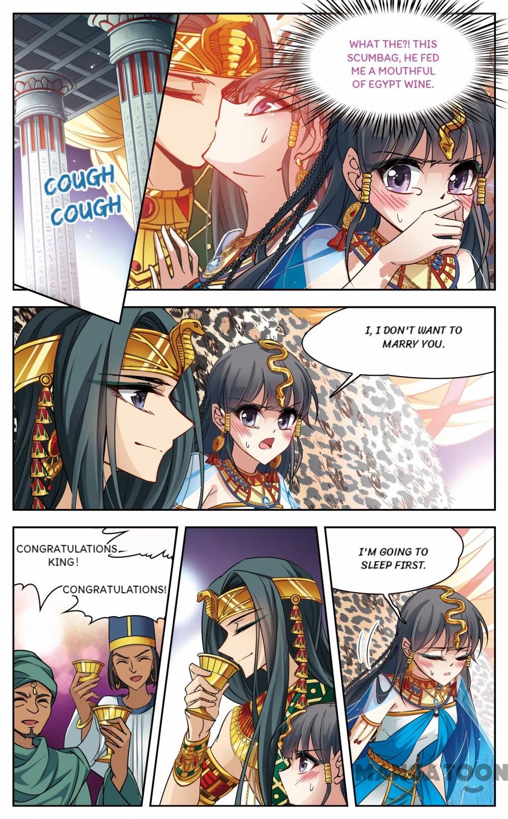 Page 1 of Chapter 137