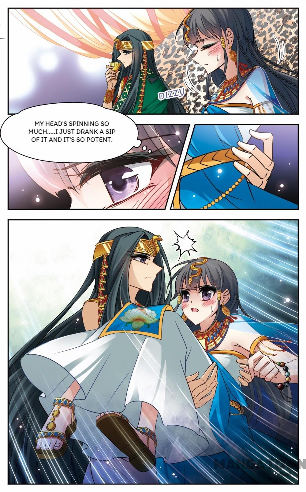 Page 2 of Chapter 137