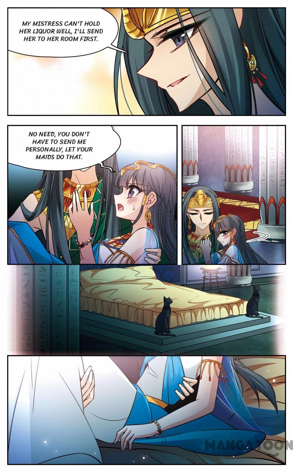 Page 3 of Chapter 137
