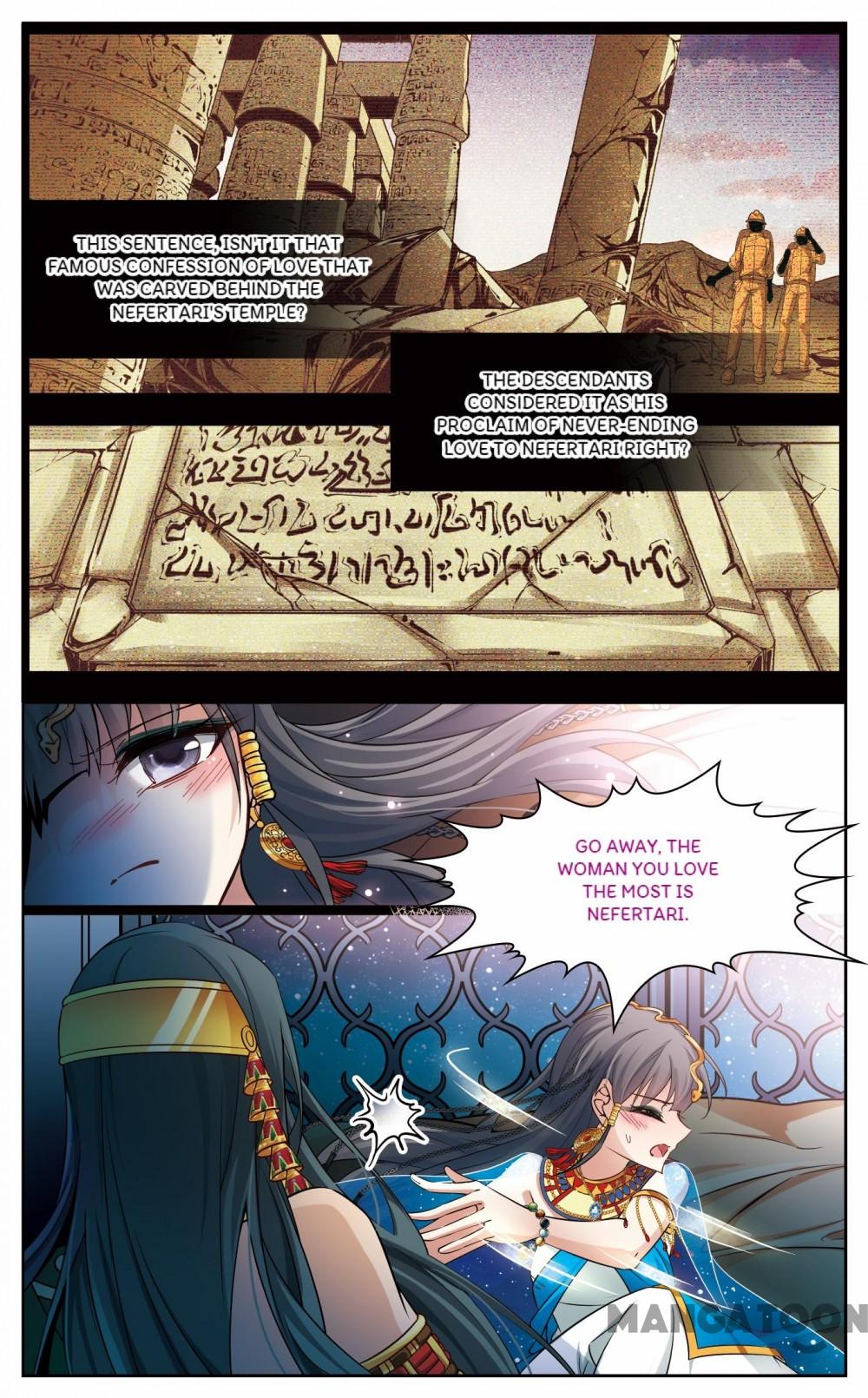 Page 7 of Chapter 137