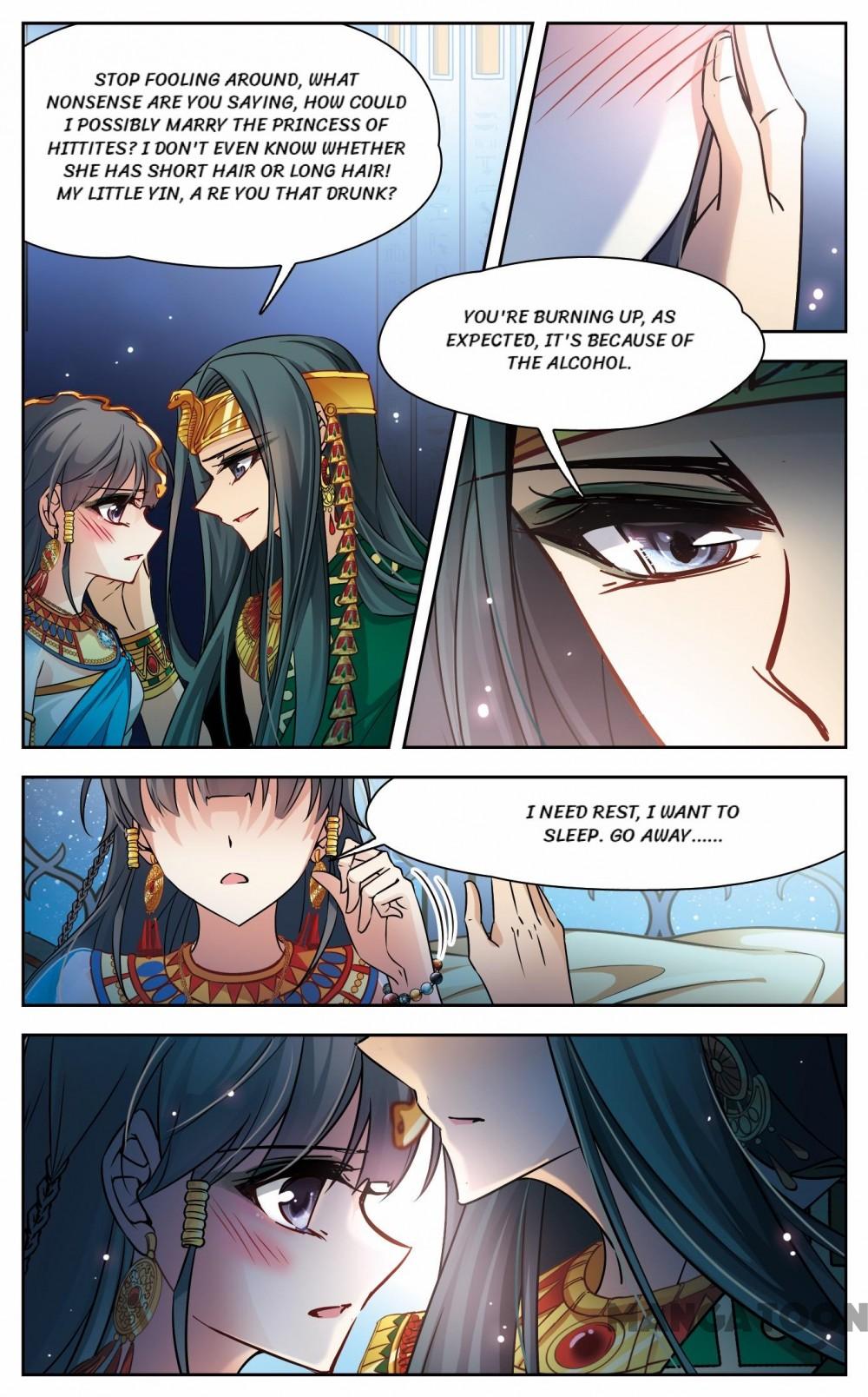 Page 2 of Chapter 138