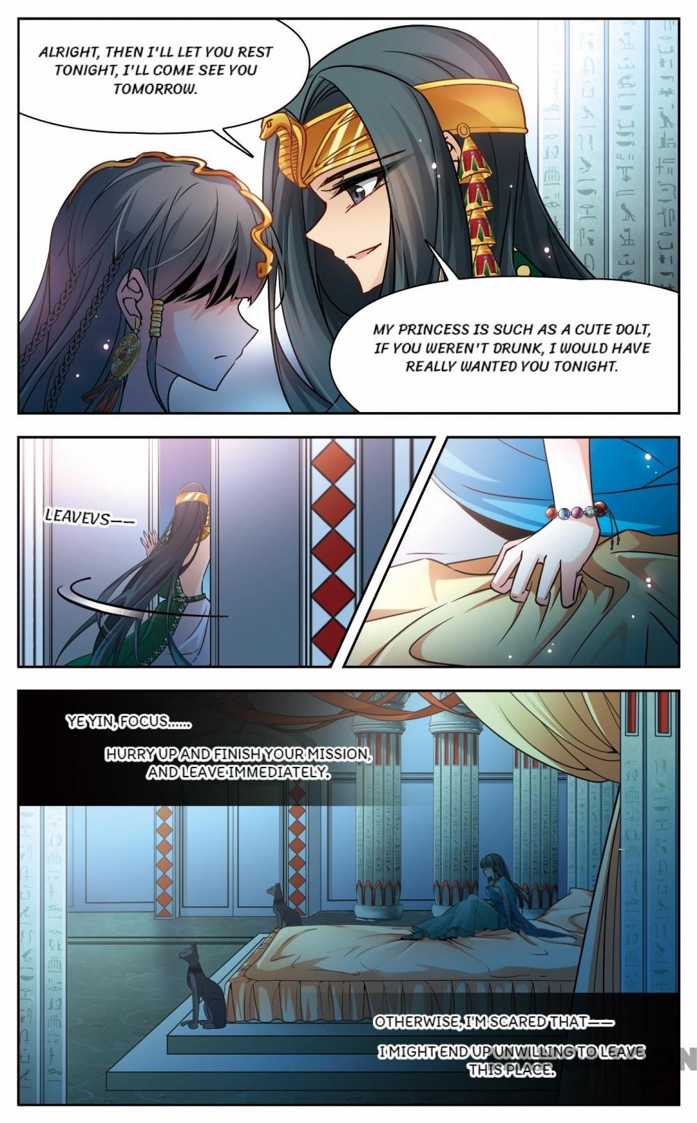 Page 3 of Chapter 138