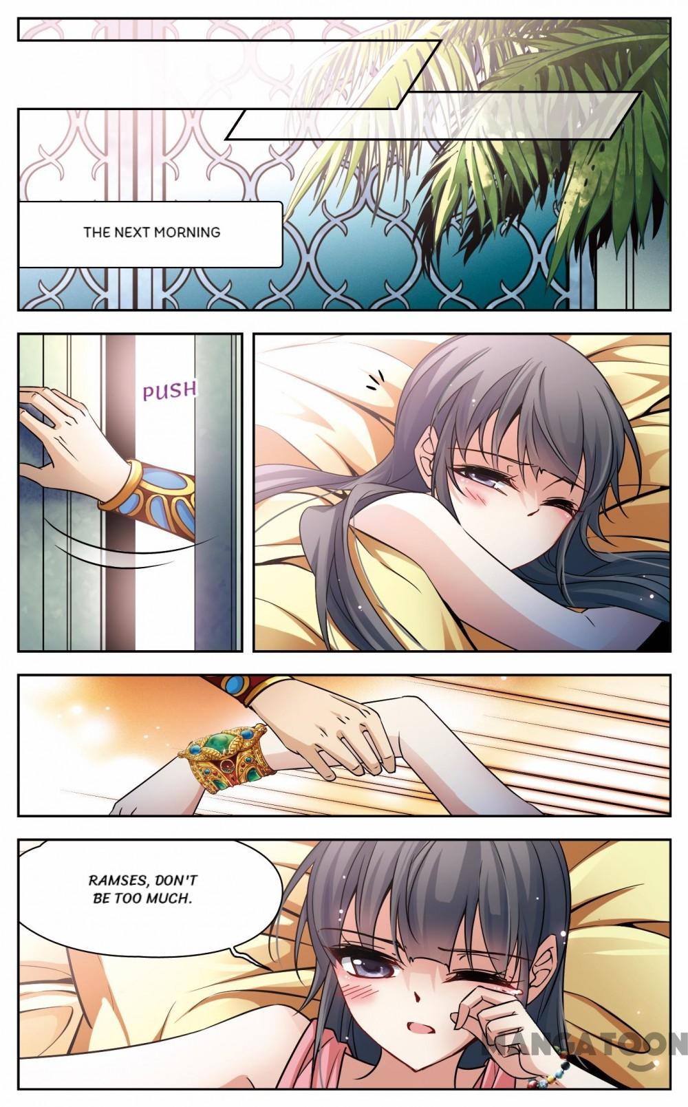 Page 4 of Chapter 138
