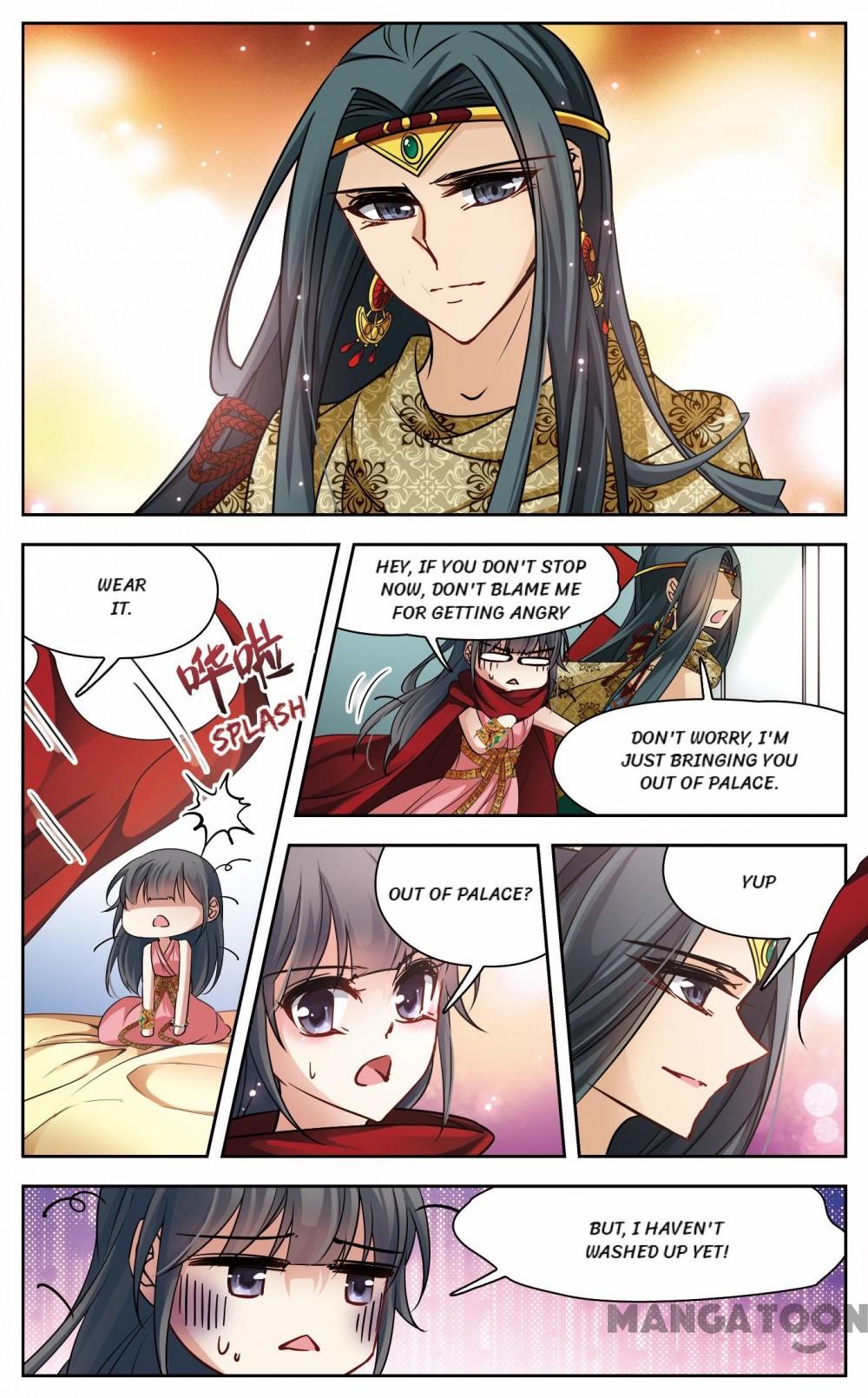 Page 5 of Chapter 138