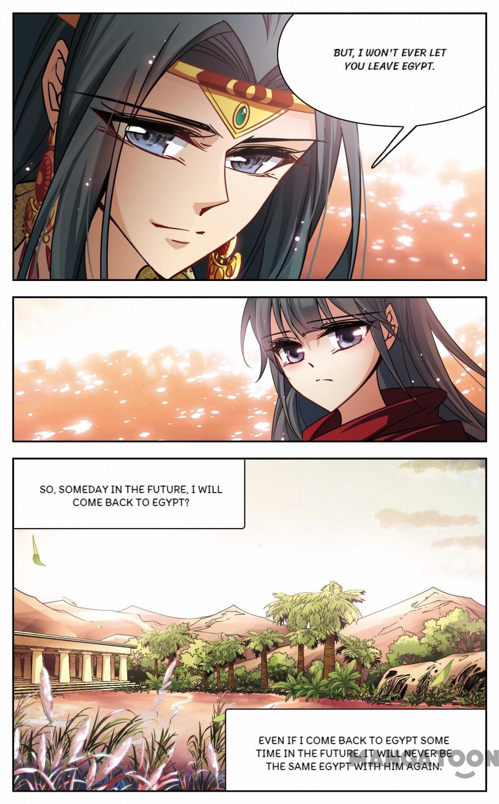 Page 11 of Chapter 138