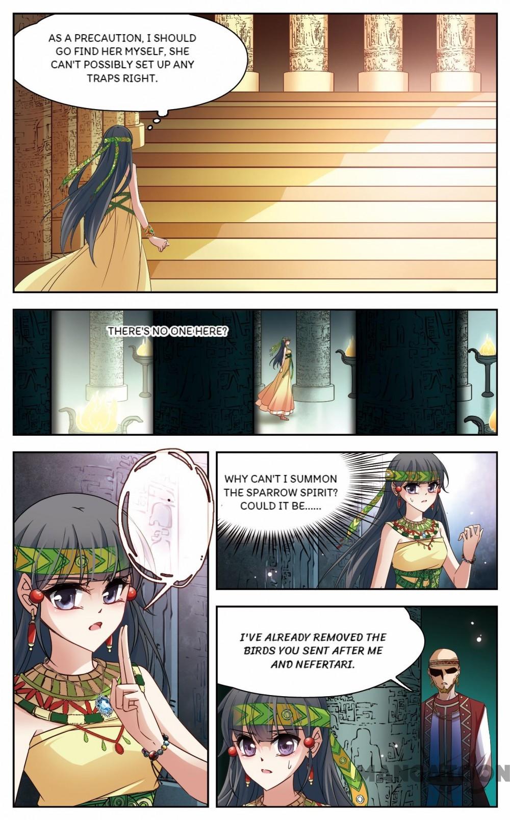Page 3 of Chapter 139