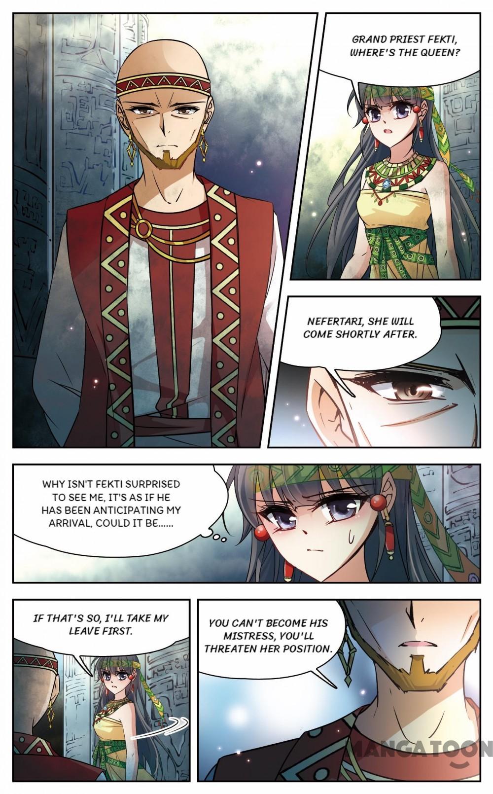 Page 4 of Chapter 139