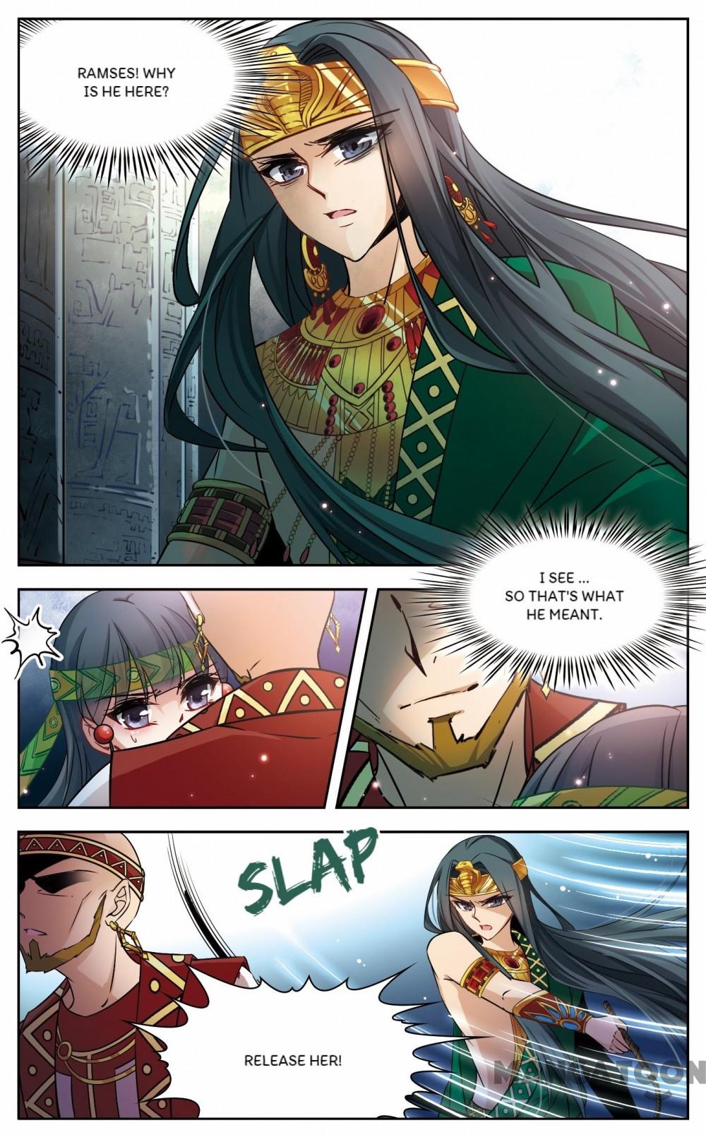 Page 6 of Chapter 139