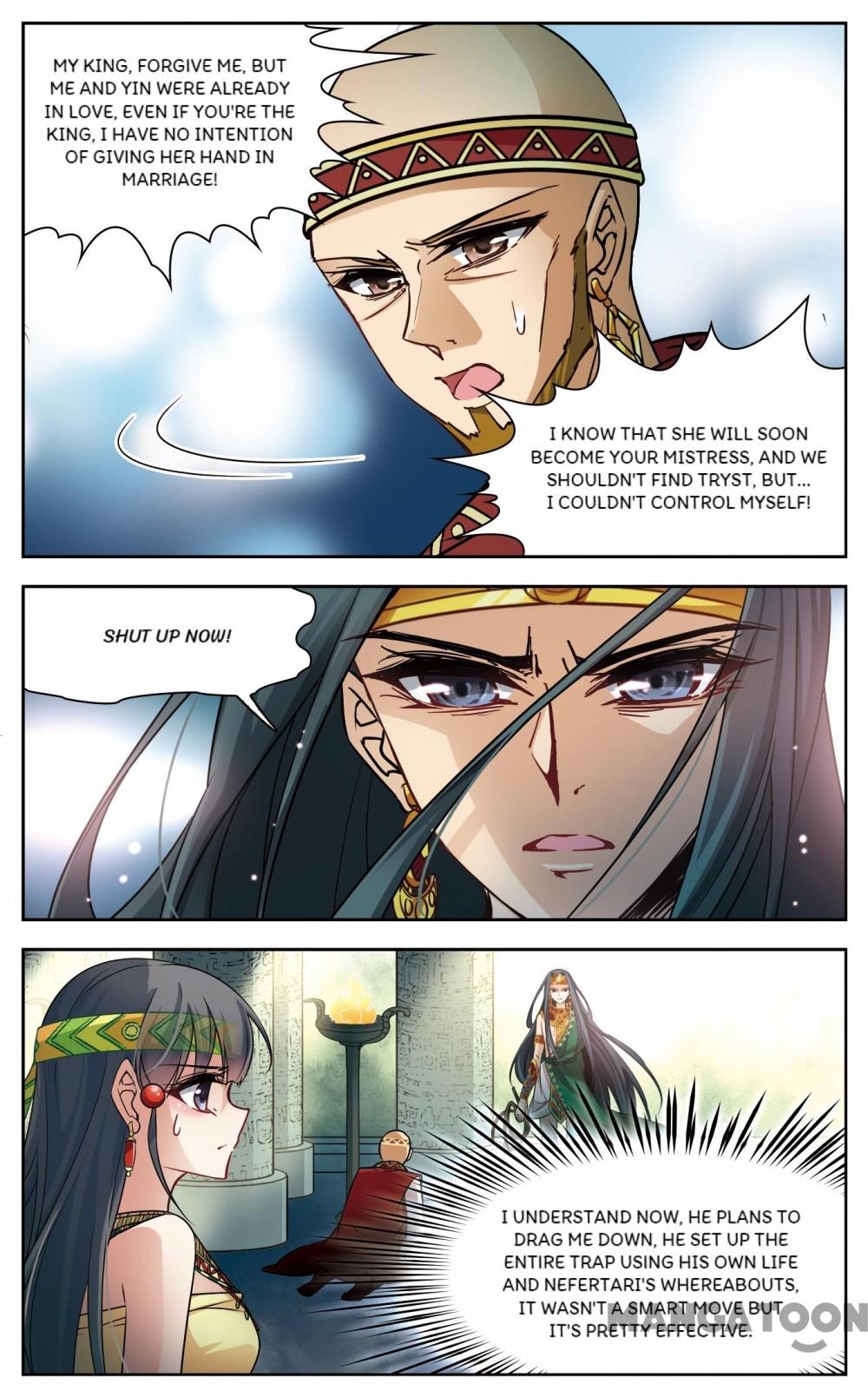 Page 7 of Chapter 139