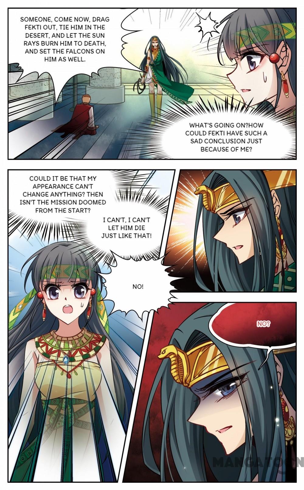 Page 8 of Chapter 139