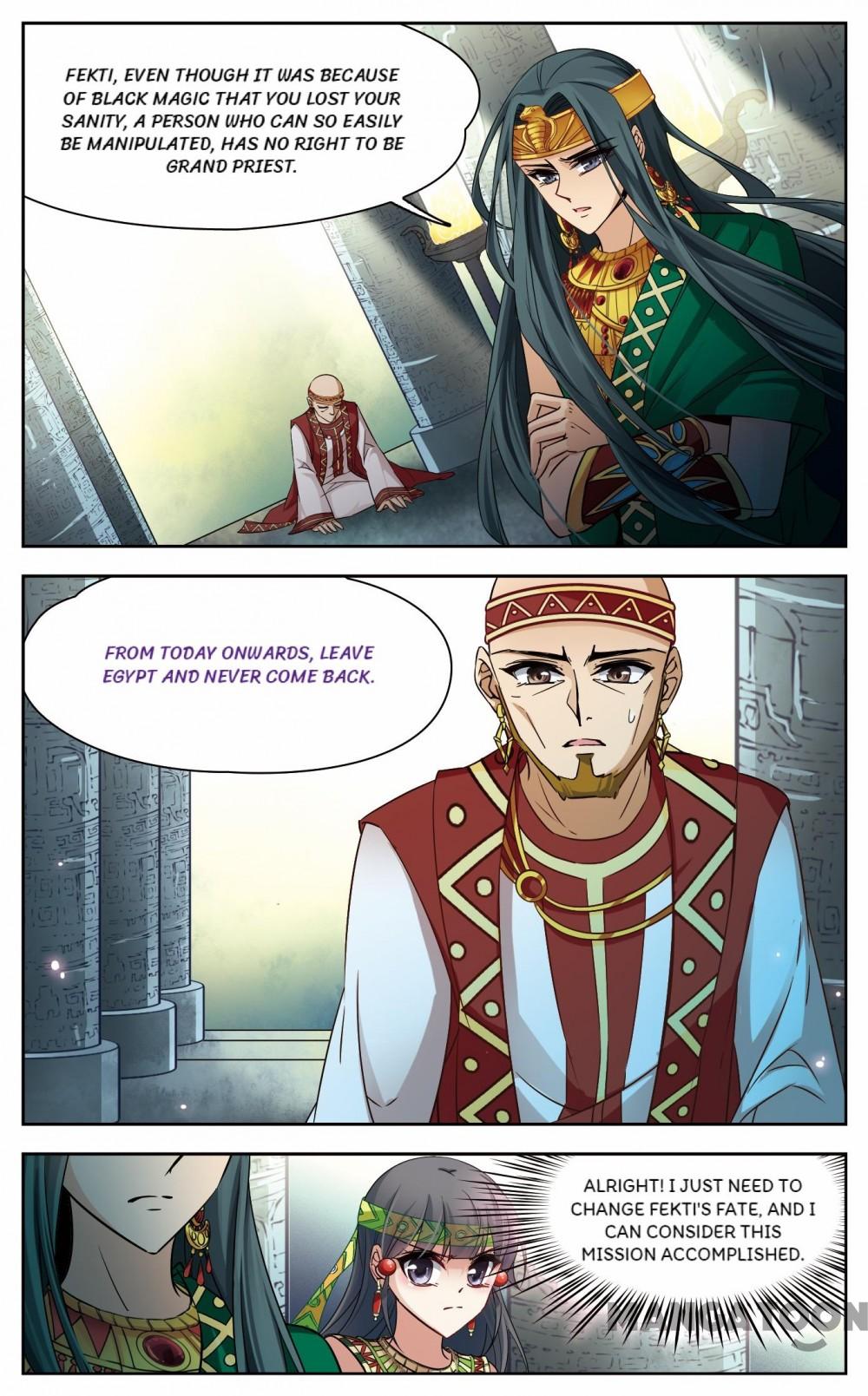Page 7 of Chapter 140