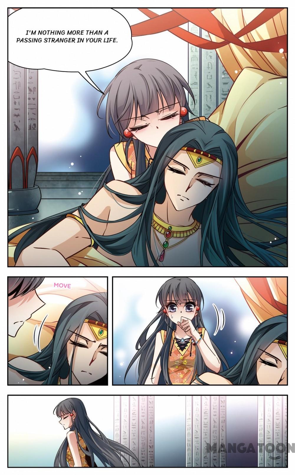 Page 7 of Chapter 141