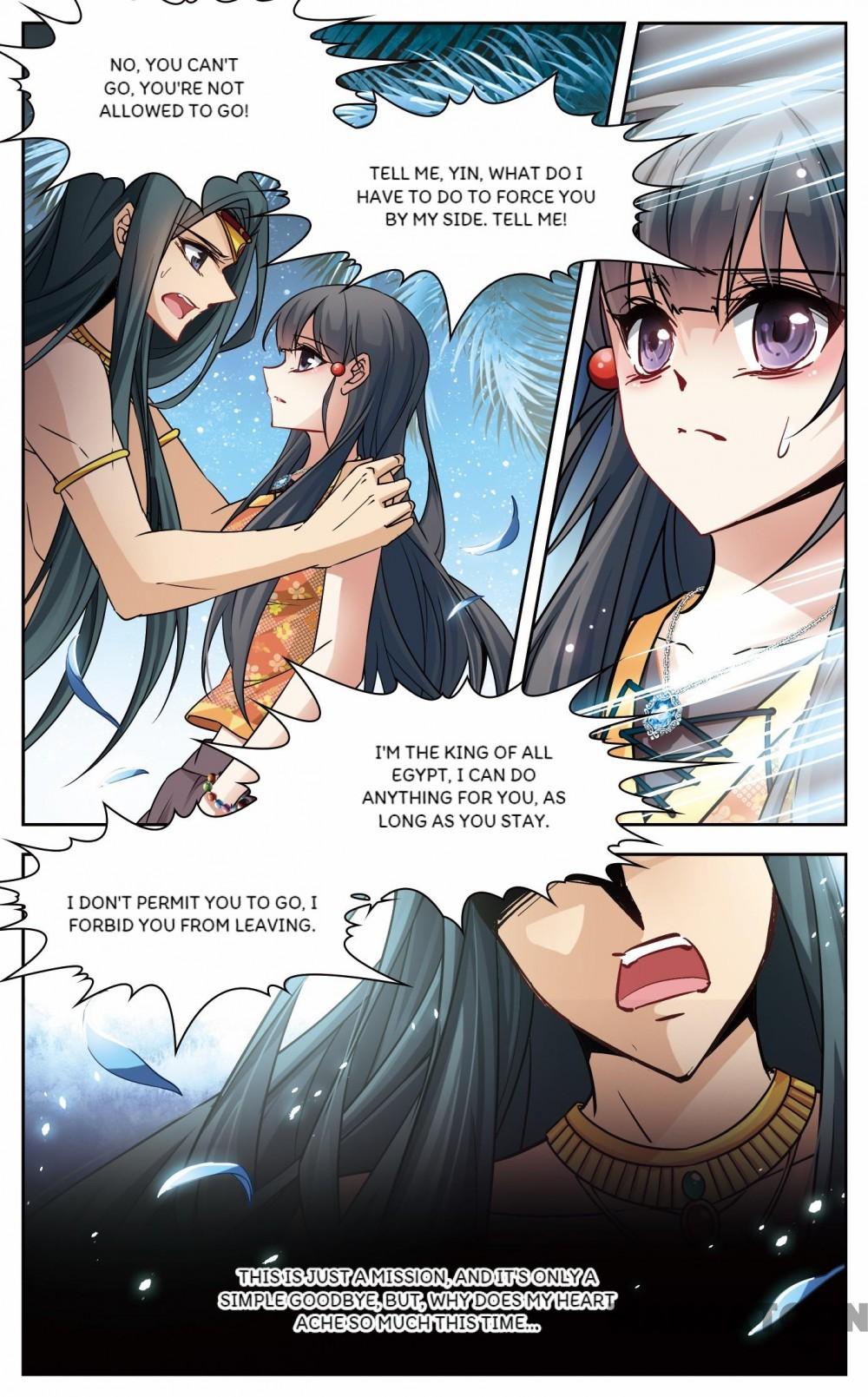 Page 12 of Chapter 141