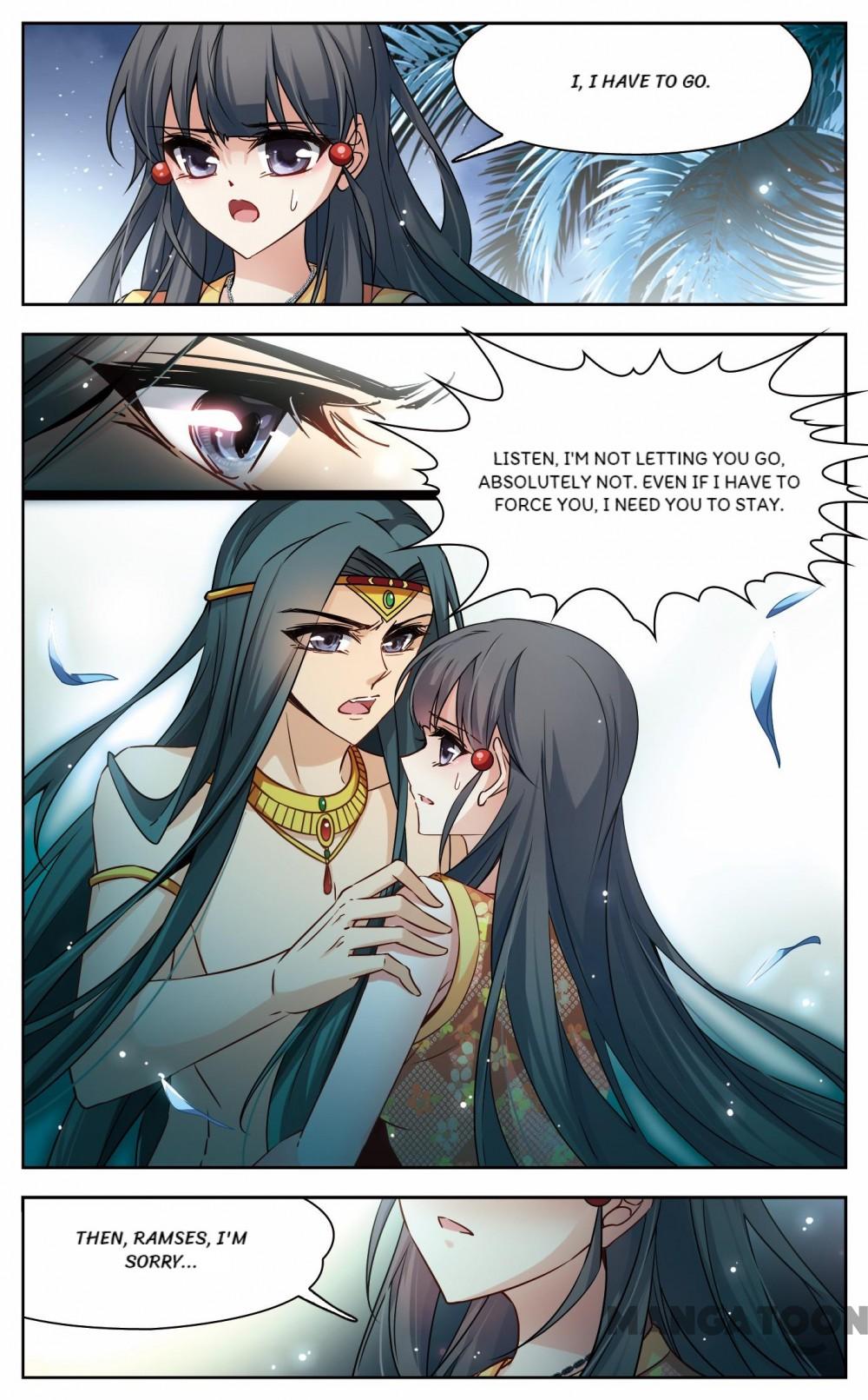 Page 1 of Chapter 142