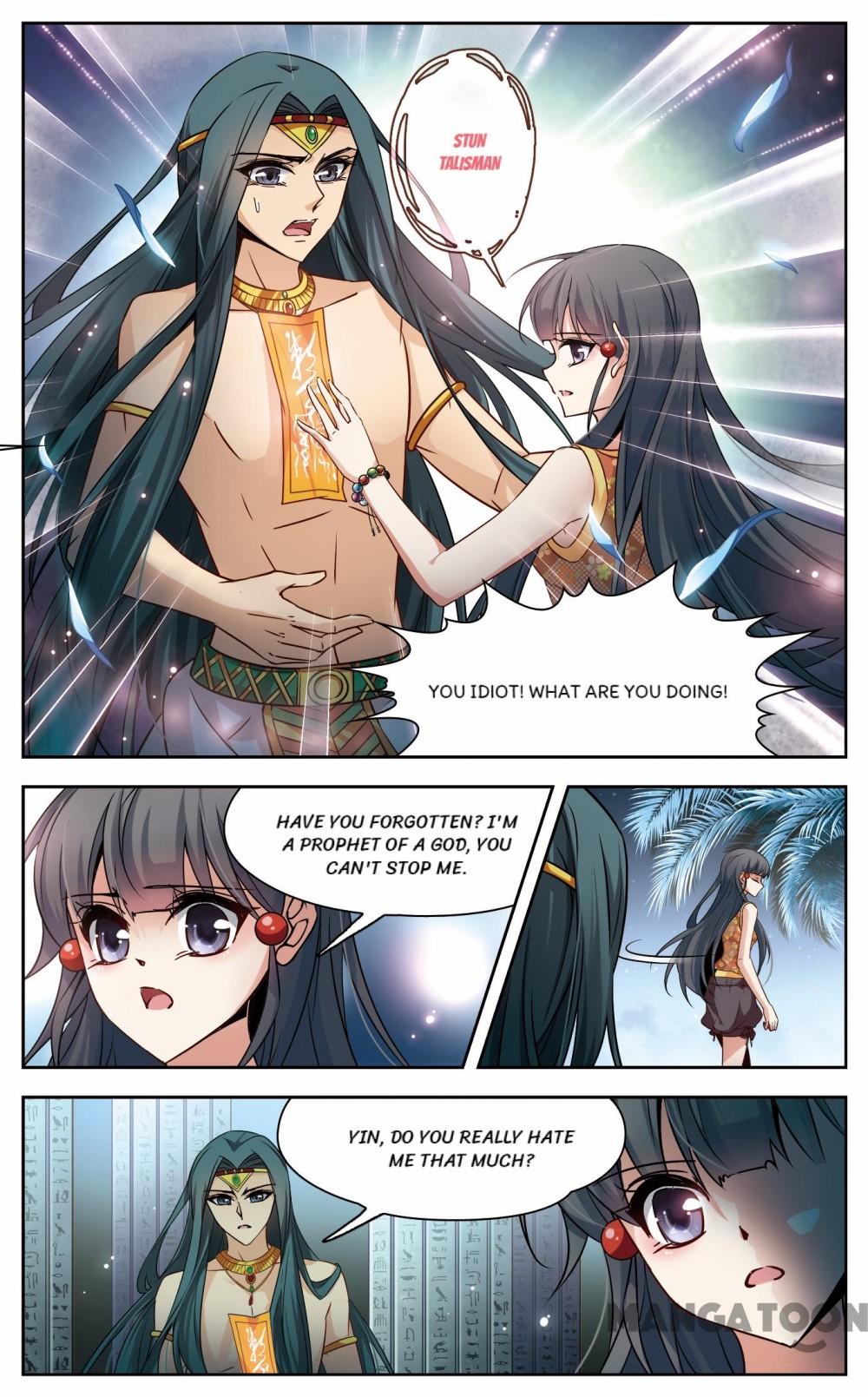 Page 2 of Chapter 142